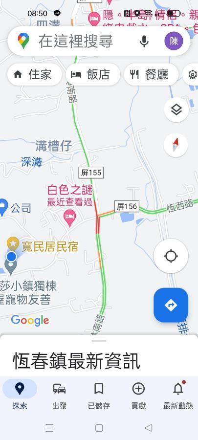 Kuan Min B&B Hengchun Old Town Zewnętrze zdjęcie