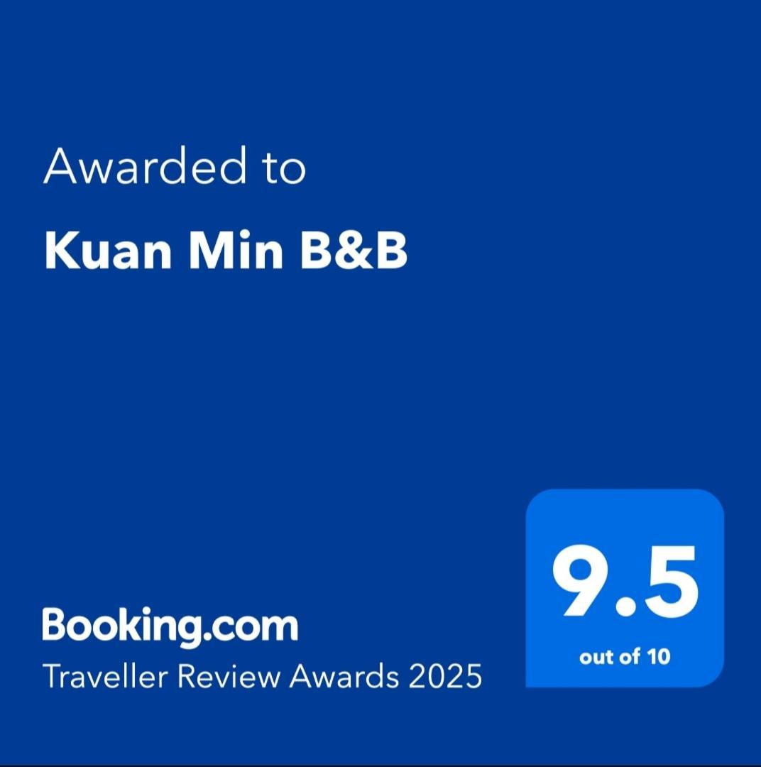 Kuan Min B&B Hengchun Old Town Zewnętrze zdjęcie