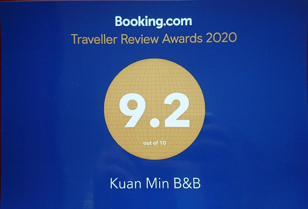 Kuan Min B&B Hengchun Old Town Zewnętrze zdjęcie